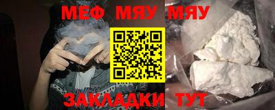 MDMA Premium VHQ Тулун