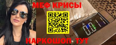 марки nbome Усть-Илимск