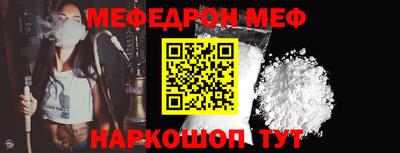 марки nbome Усть-Илимск