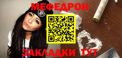 MDMA Premium VHQ Тулун