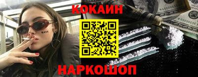 кристаллы Туймазы