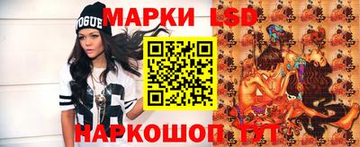 ешки Тула