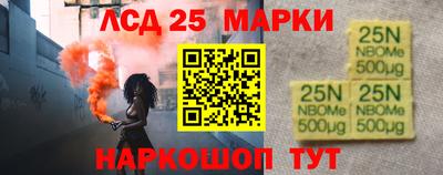 сатива Усть-Джегута