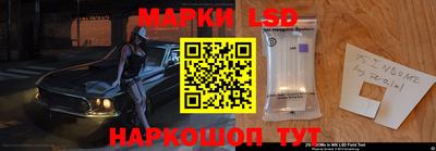 кристаллы Туймазы