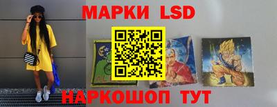 сатива Усть-Джегута