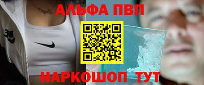 сатива Усть-Джегута