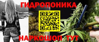 кристаллы Туймазы