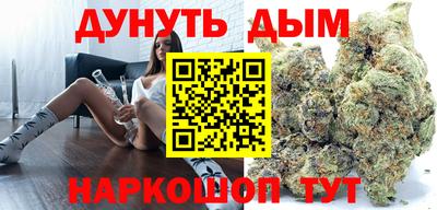 сатива Усть-Джегута
