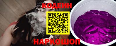 сатива Усть-Джегута