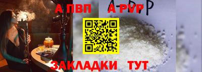 ешки Тула
