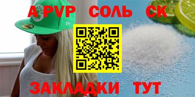 ешки Тула