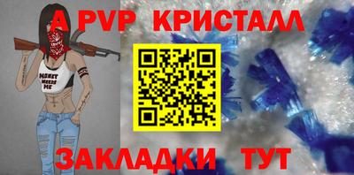 MDMA Premium VHQ Тулун