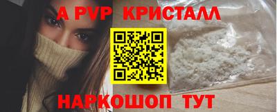 MDMA Premium VHQ Тулун
