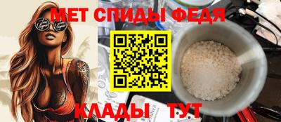 MDMA Premium VHQ Тулун