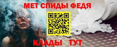 марки nbome Уссурийск