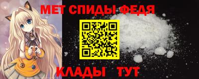 марки nbome Усть-Илимск
