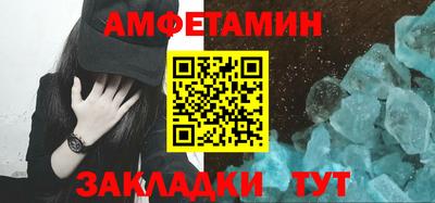 ешки Тула