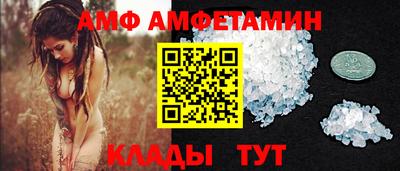 марки nbome Уссурийск