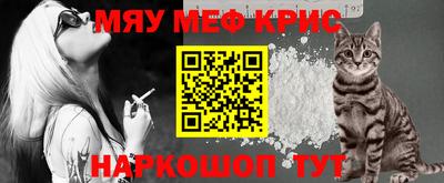 марки nbome Уссурийск